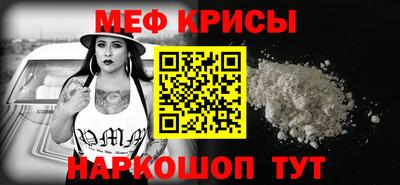 дурь Чапаевск