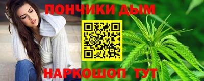 мескалин Абакан