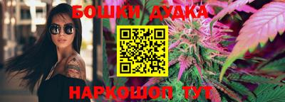 соль ск Азнакаево