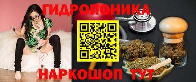 соль ск Азнакаево