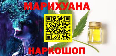 индика Апшеронск