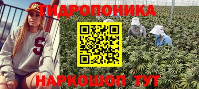 мескалин Абакан