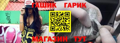мескалин Абакан