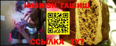 мескалин Абакан