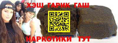 соль ск Азнакаево
