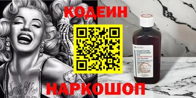 соль ск Азнакаево
